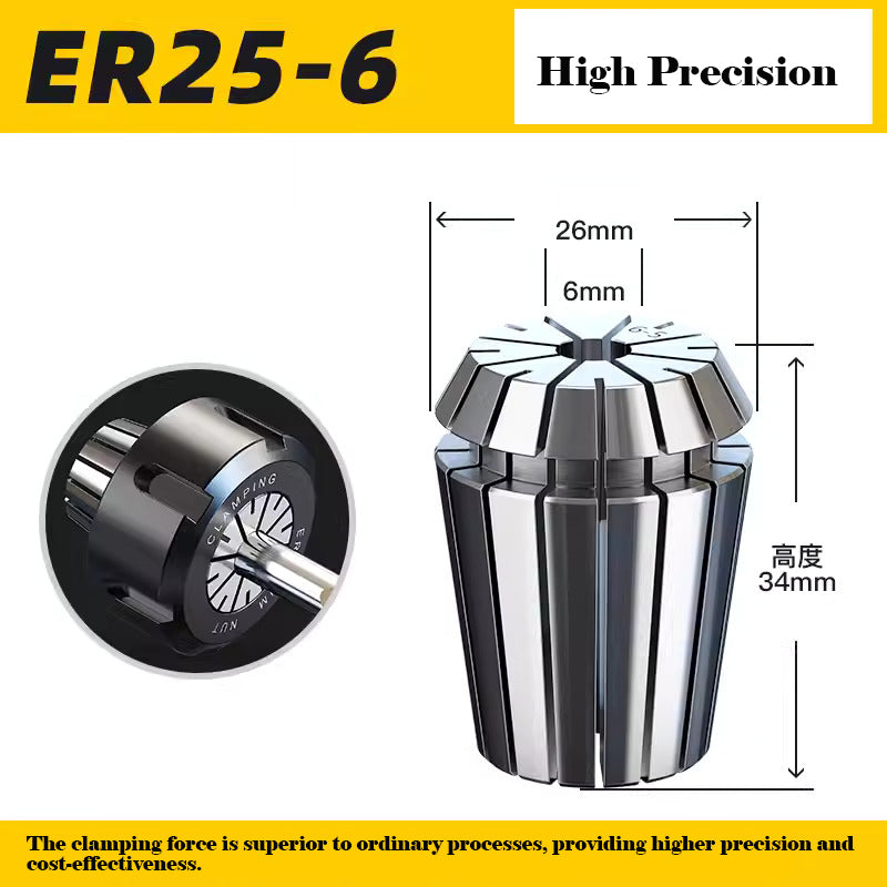 ER25 High Precision Spring Collet CNC Fixture
